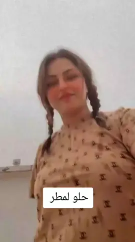 #شعب_الصيني_ماله_حل 