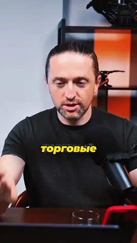 🔹 Даём всё для старта в арбитраже крипты 🔹 Пошаговый план внутри канала 🔹 Ссылка — в описании профиля и над кнопкой подписаться ❗️Колличество мест в команде ограничено❗️