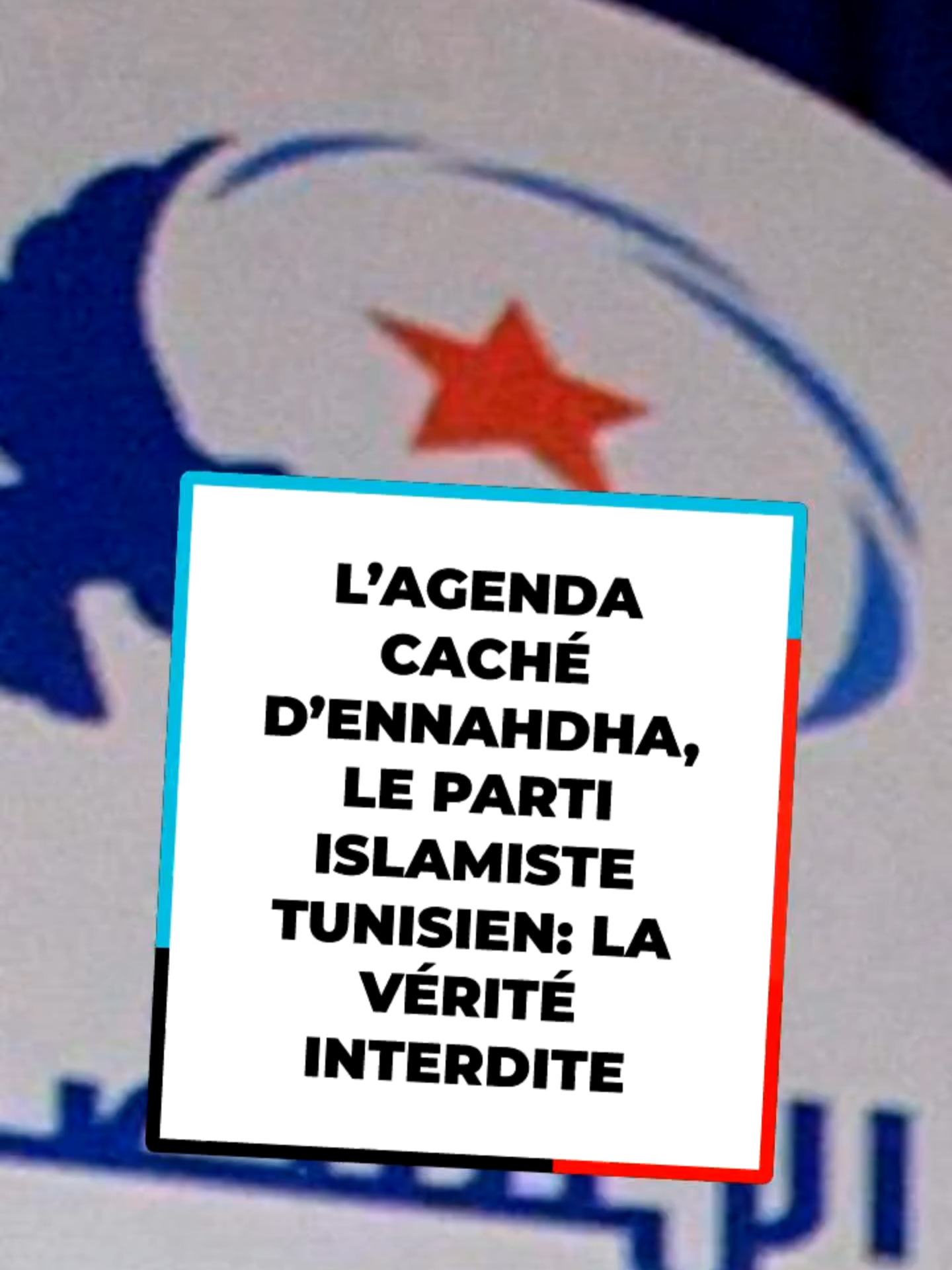 On parle de complots et de révolutions ! 🤔 Pourquoi Ennahdha a-t-elle été privilégiée ? #Tunisie #Histoire #Politique #Documentaire #geopolitique