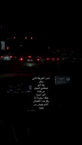 عجبك الريلز فولو 💚 #اكسبلور #Love #كتاباتي #حب 