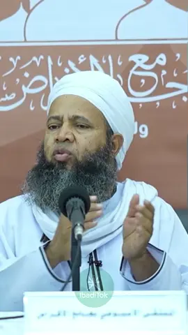 🎙️Sheikh Saoud al-Hachimi #rappels_islam #rappelislam #ftyp #أهل_الحق_والاستقامة 