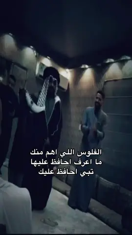 #💔😆  #اكسبلوررررررر #foryou #fypシ 