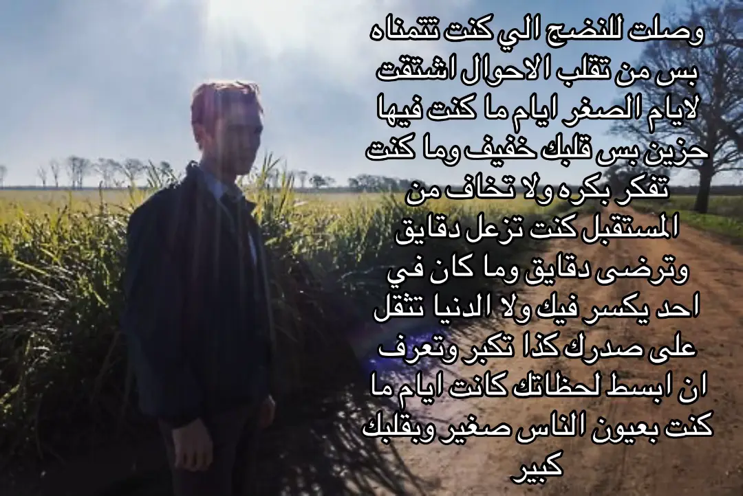 #fyp #viral #foryoupage #goviral #4u 