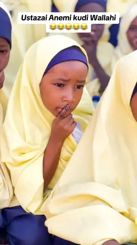 #foryou #foryoupage #viralvideos @ABDURRAHMAN🦅 @ITQAN SCHOOL KIBIYA @DARUL HADEETHIS SALAFIYYAH 