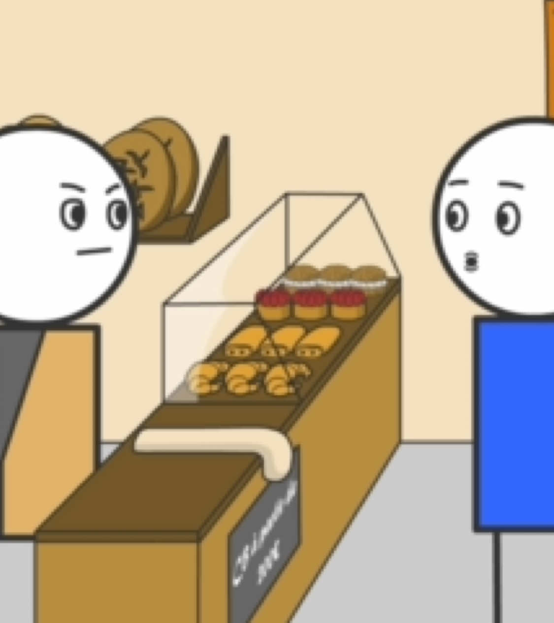 Une baguette pas trop crue svp #animation #humour #boulangerie #for 