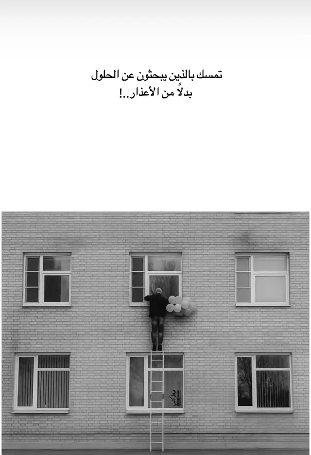 #مجرد_ذووقツ🖤🎼 #مجرد________ذووووووق🎶🎵💞 #اكسبلورexplore #اكسبلور #امريكا 