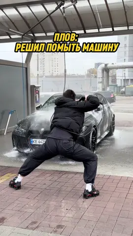 КОНЦОВКА, ахвхвхы