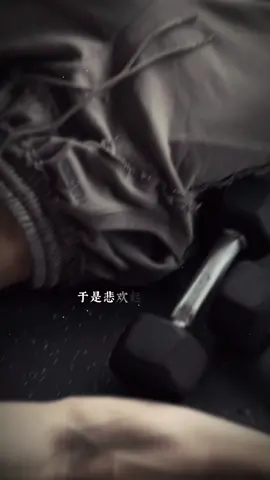 Ước có ai lau mồ hôi choa😍 #bodyslimmer #gym #dongluc 