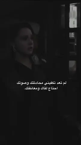 مستحيل في يوم ابيعك انت ملاذي 🫂#مشن_للحب🥺💞💞 #تابعوني_رح_نزل_شي_جديد #ادعموني_علشان_استمر_معكم #كومنتاتكم_حلوة♥️ #اعشقكمممممممممممممممممممم💕😭 