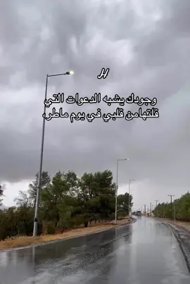 # كل بوم آحبك أكثر …💕