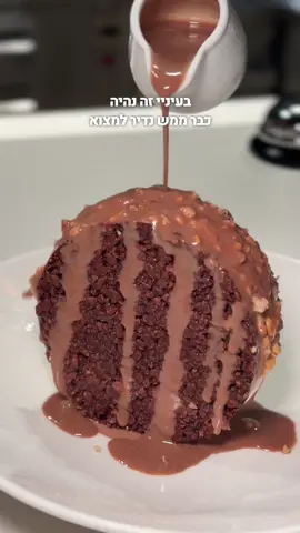 בלאגו היא מסעדה איטלקית  בעבודת יד על האגם בראשון לציון📍(מתחם יס פלנט) שף מוכשר מאוד ‪‪‪‪@liran_tomer__lumiere_blanche‬‬‬‬  עם מנות איטלקיות קלאסיות עם טוויסט קל לחיך הישראלי. ולבשורה החשובה📢 הם משיקים החל מהשבוע האפי האוור שבמסגרתו  יש 20% הנחה על כל תפריט האוכל והקוקטיילים, בימים א׳-ה׳ בשעות 17:00 עד 19:00🍸🍝 3 מנות שהן מאסט מבחינתי🍽️ • פרחי זוקיני ממולאים ריזוטו • פיצה גבינות עם קרם ריקוטה, דבש ושקדים • אנילוטי בטטה וחמאת לימון בקרוב יושקו מנות חדשות | לא כשר המאה עשרים וארבע, מתחם יס פלאנט ראשון לציון📍⁩ גילוי נאות: אני עובדת עם המסעדה הזו ועומדת מאחורי כל מילה♥️ שמחה לנצל את הפלטפורמה ולהמליץ כאן.⁩⁩⁩ #מסעדהאיטלקית #מסעדהבראשוןלציון  #מסעדותמומלצות  #פסטה  #פיצה