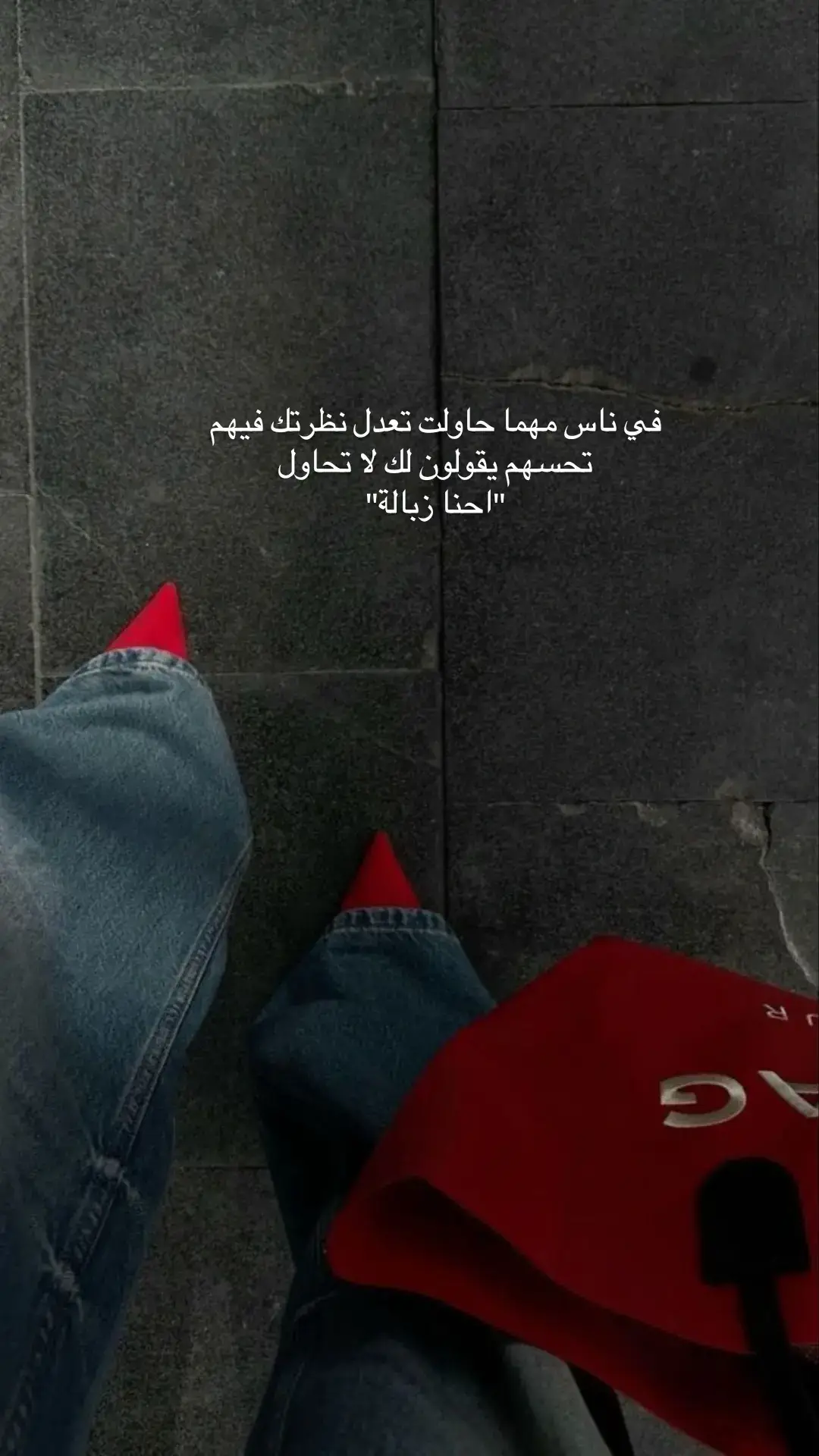 ❣️ #pyfツ #explore #اكسبلورexplore #لايك__explore #ppppppppppppppppppppppp 