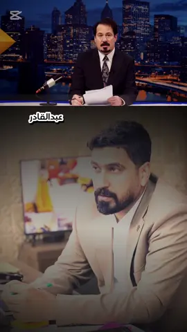 #الاستاذ_صفاء_الحجازي #شهيد_الكرامه_رحمه_الله_عليك_يابطل #انالله_وانا_اليه_راجعون_اللهم_اغفر_له #العراق🇮🇶🇮🇶🇮🇶🇮🇶🇮🇶🇮🇶 #شهيد💔💔 