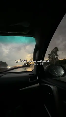 #بودكاست #بدون_موسيقى #تصاميم#مطر #اقتباسات 