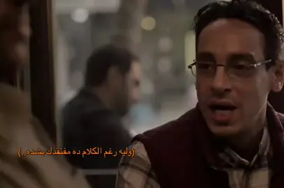 طيب🖤#تصميم_فيديوهات🎶🎤🎬 #تصميم #viral #foryou #fyp 