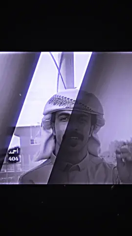 نصيحه 😂 #تصميمي #شعروقصايد  #fypシ゚ #اكسبلورexplore  #الشعب_الصيني_ماله_حل😂😂 