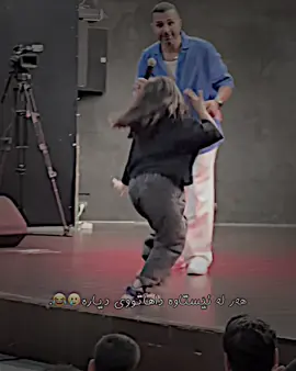 #fiday★فــیدایی #tiktok_imr4n🔥 #foryoupageofficiall #imr4n⚡edit 