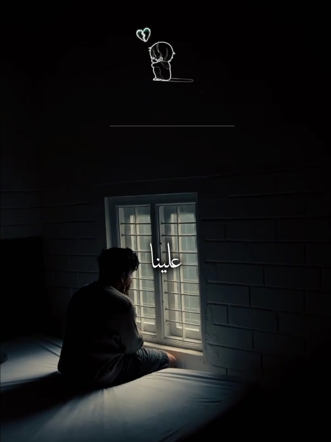 اللهم أمين 🫶🏻🤍🤍#دعاء #قران #قران_كريم #منتقيات #ايات_قرآنية 