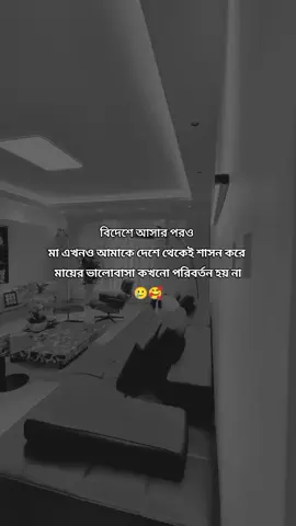 #রিপোস্ট_করুন_সবাই #unfrezzmyaccount। #unfrezzmyaccount #unfrezzmyaccount। #unfrezzmyaccount। 