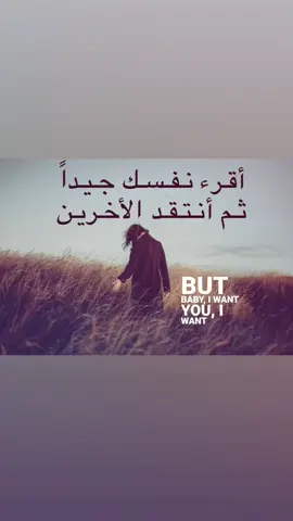 #me #on #you #foryou 