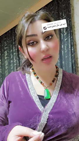 الرد على @.m209140 #كسبلور_explor #كسبلور_explor #كسبلور_explor 