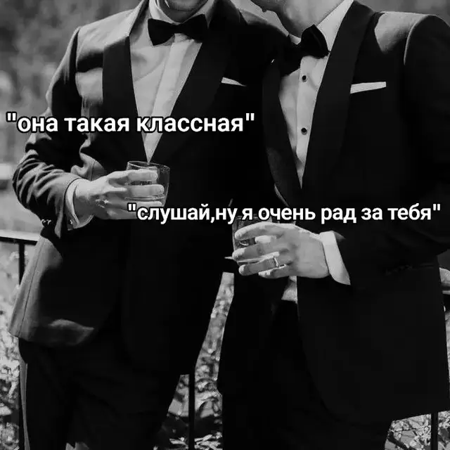 если че не в серьез естественно,просто просто тренджик🤙🤙🤙🤙🤙#manhwa #манхва #манхвы #яой #yaoi #weetbl #кодовоеимяанастасия 