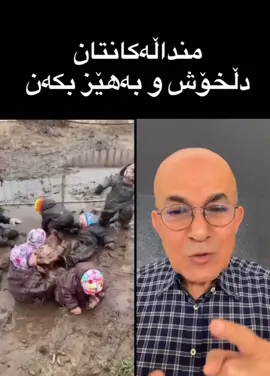 #گەیاندنمان_هەیە_بۆ_هەموو_کوردستان🚕 #کەرکوک_هەولێر_سلێمانی_کۆیە_دهۆک #ستاند #کاریکۆت #xanman 