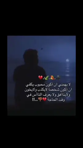 #الشعب_الصيني_ماله_حل😂😂 #مجرد________ذووووووق🎶🎵💞 #طششونيي🔫🥺😹💞 #تصميم_فيديوهات🎶🎤🎬 