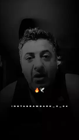 عادل مكسيك 🔥 #تصميم_فيديوهات🎶🎤🎬 #تصميمي 