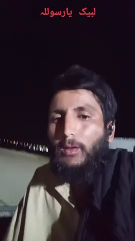 #foryou #creatersearchingsight #foryou #LIVEFest2025 