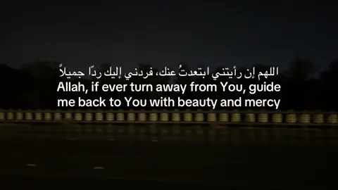 #fyp #foryou #اكسبلور #viral #يارب 