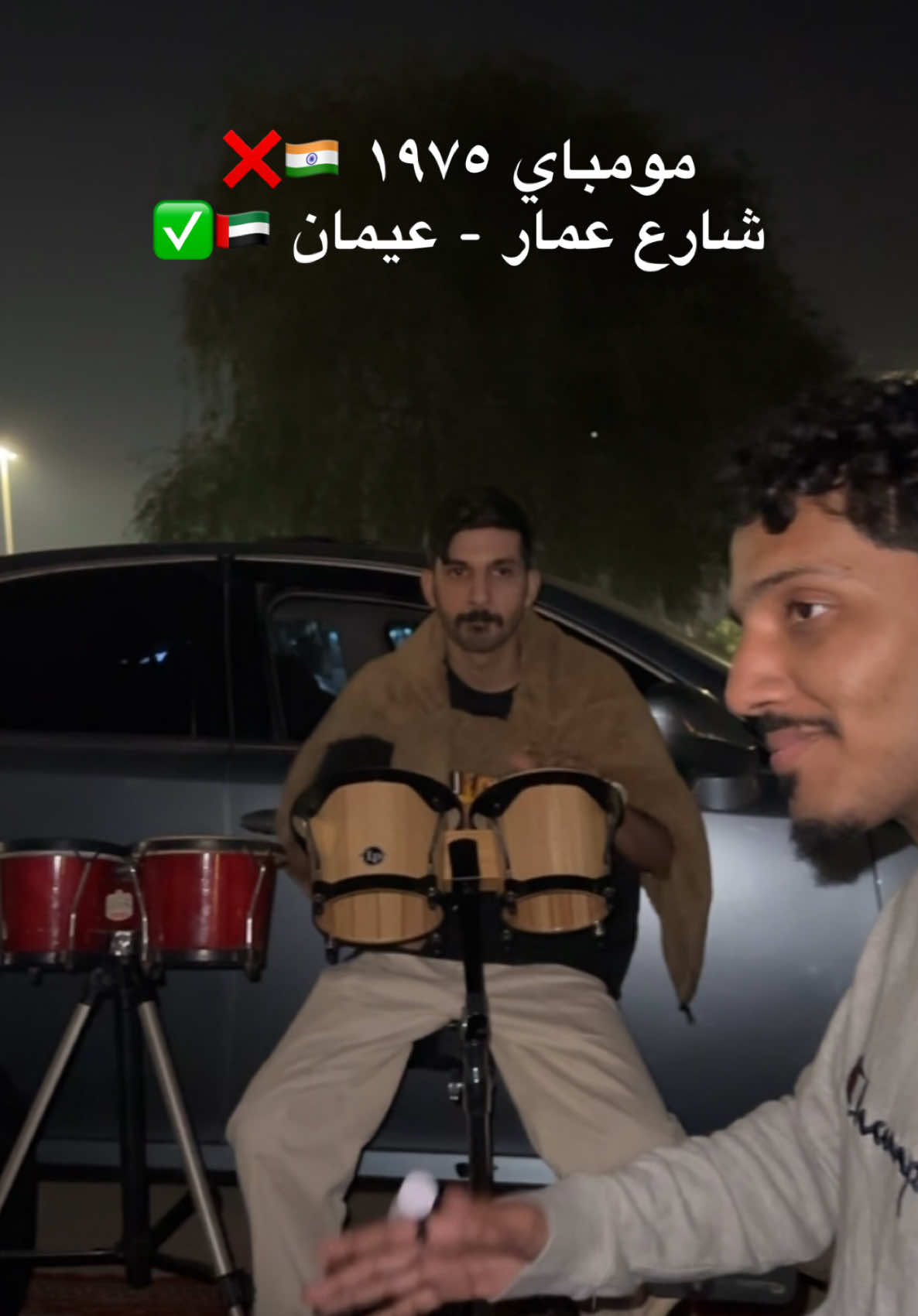 محبوبتي يا محبوبتي 😌😎🤍#شعب_الصيني_ماله_حل😂😂 #عجمان #الامارات_العربية_المتحده🇦🇪 #fyp 