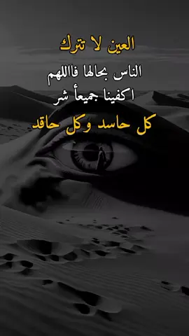 #تصميم_فيديوهات🎶🎤🎬 #وحـᬼـيـد⍣⃟🍷𓆩💔𓆪ᵛ͢ᵎᵖبدنيتيོ #اكسبلورررررررررررررررررررر💥🌟💥🌟💥💥🌟🌟🌟🌟🌟 