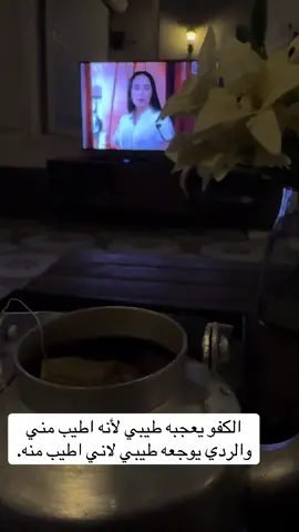 #CapCut #اكسبلورexplore❥🕊 #explorepage #شيلات #جلسات_خارجية 