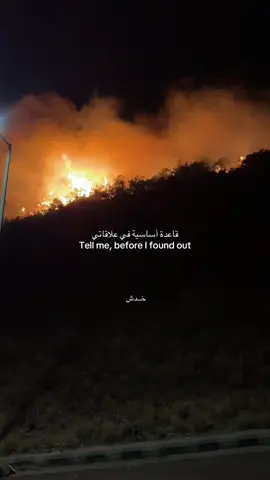 🫵🏻 #explore #foryou 