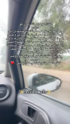 #الشعب_الصيني_ماله_حل😂😂 #fyyyyyyyyyyyyyyyy #