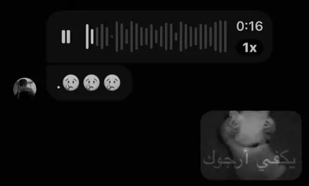 #اغاني_عراقيه #tiktok #foryoupage #فيديوهاتي_تصاميمي🎶🎬 #اغاني_مسرعه💥 