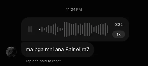 مابقى مني أنا غير الجراااح ^ #عبادي_الجوهر #foryoupage #اغاني #fyppppppppppppppppppppppp #loveyou 