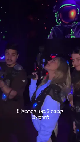 #fashion #תרצהכהן #wow 