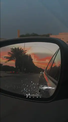 ربما مليت مني يارشيق ربما حصلت لك غيري عشيق #abodunia #capcut #CapCut  