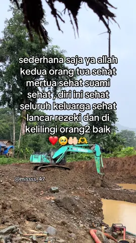 semoga ya allah🤲🏻🫶#katakatamotivasi #keluargasayang #masyaallahtabarakkallah 
