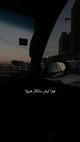 #اكسبلور #fyp 