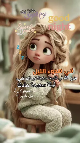 #creatorsearchinsights #1m 