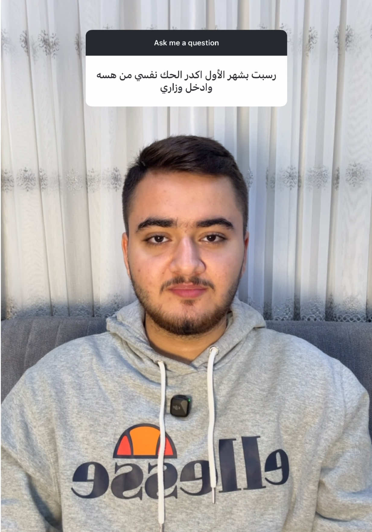 شلونكم بأمتحانات الشهر الاول ؟