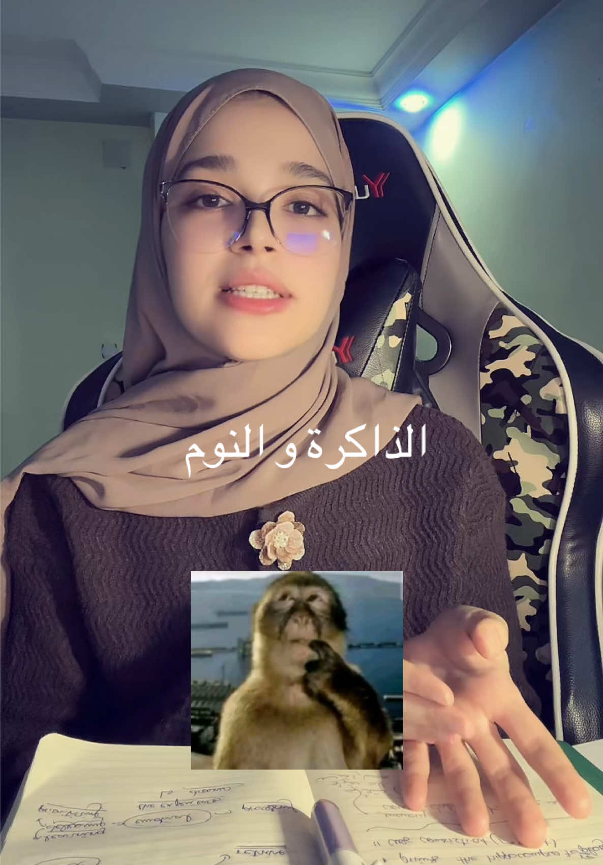 Sleep , memory and practical tips to retain information during sleep                #fyp#neuroscience#kay#educational#sleep