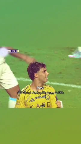 بعدين تداوم مواصل هههههه #foryou #كرافن⚜️💎 #joaofelix #اكسبلوررر #fyppppppppppppppppppppppp 