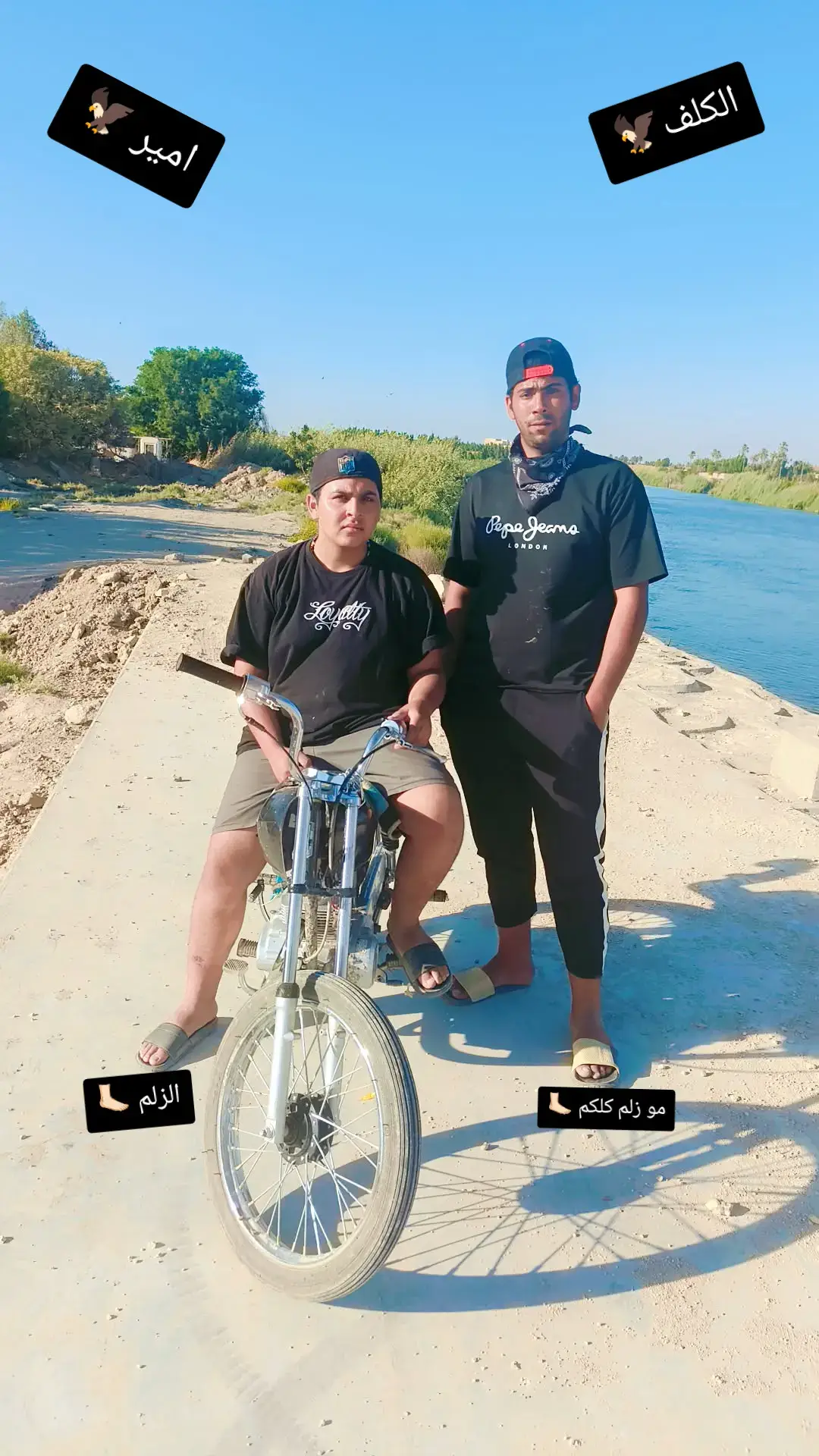 #@↯˼ ♯ جـيُڤـاُرًهَ┊✨🍃↯⛎ 