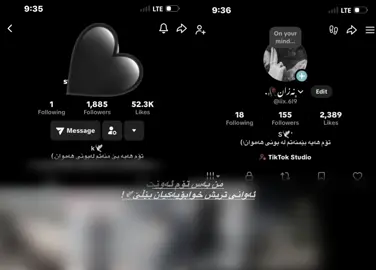 کورە دەردت لەگیانم🥹،#4you#4youpageシ#kalar#acc#acc