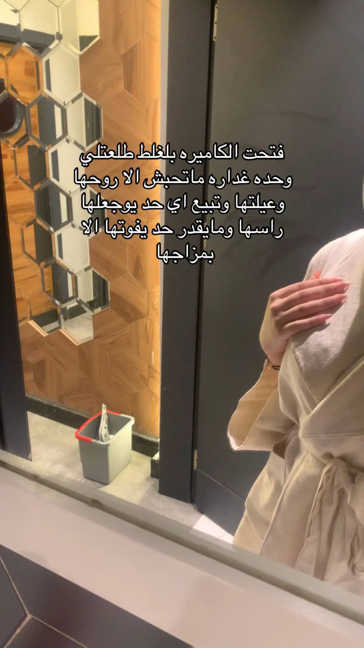 #ترهونه_طرابلس_بنغازي_اجدابيا_البيضاء #المغرب🇲🇦تونس🇹🇳الجزائر🇩🇿 #طرابلس_حي_الاندلس_قرقارش_سياحية🤍 #غنيمه_الخمس_ترهونه_طرابلس_حي_الاندلس_ا #شعب_الصيني_ماله_حل 