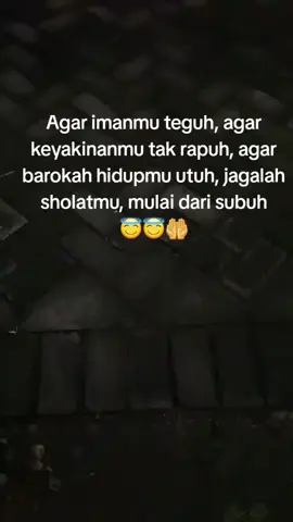 😇😇🤲🤲🙏🙏🙏